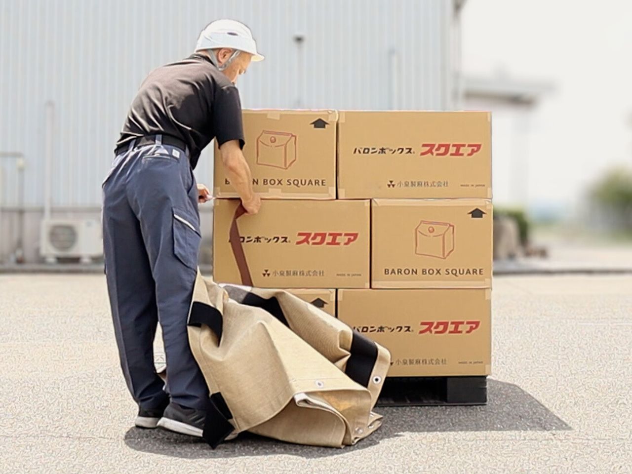 <p>（挟めない荷物でも設置できます）</p>
