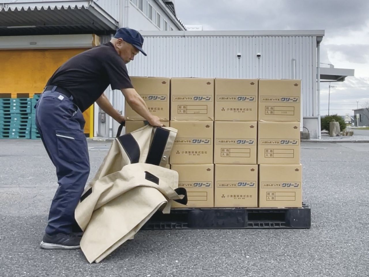 <p>（挟めない荷物でも設置できます）</p>
