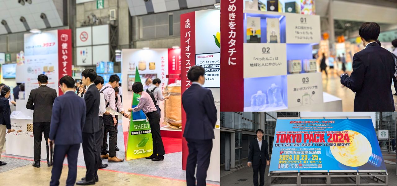 新入社員_東京ビッグサイトでの展示会研修の様子