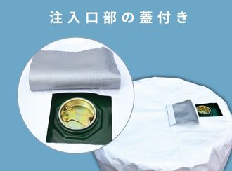 <p>屋外での長期保管や夏場の高温対策に最適な原反を使用</p>
